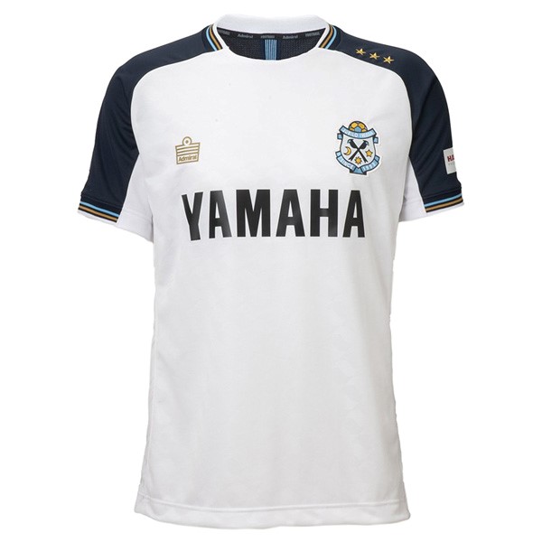Thailandia Maglia Júbilo Iwata Away 2025